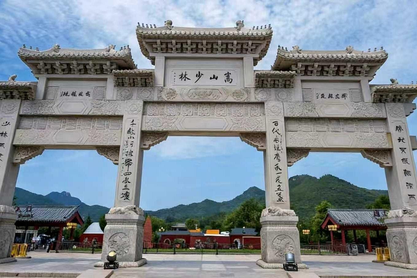 Shaolin Temple & Longmen Private Transfer – Shaolin Temple tour