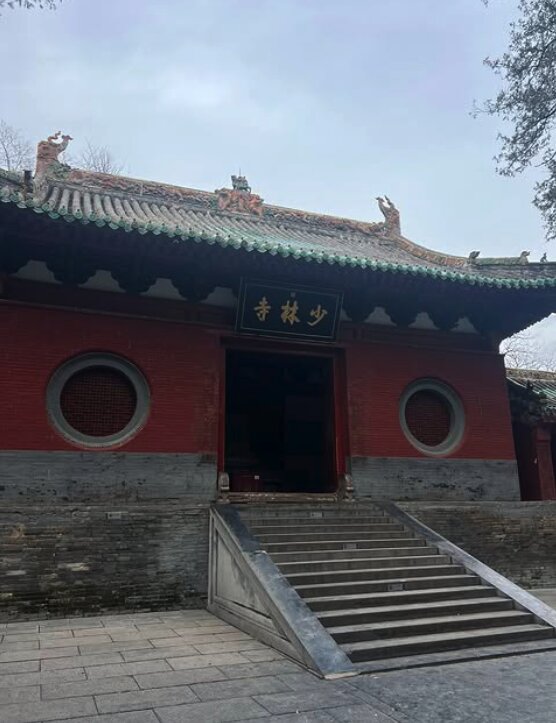 Red temple walls and courtyards inside Shaolin Temple